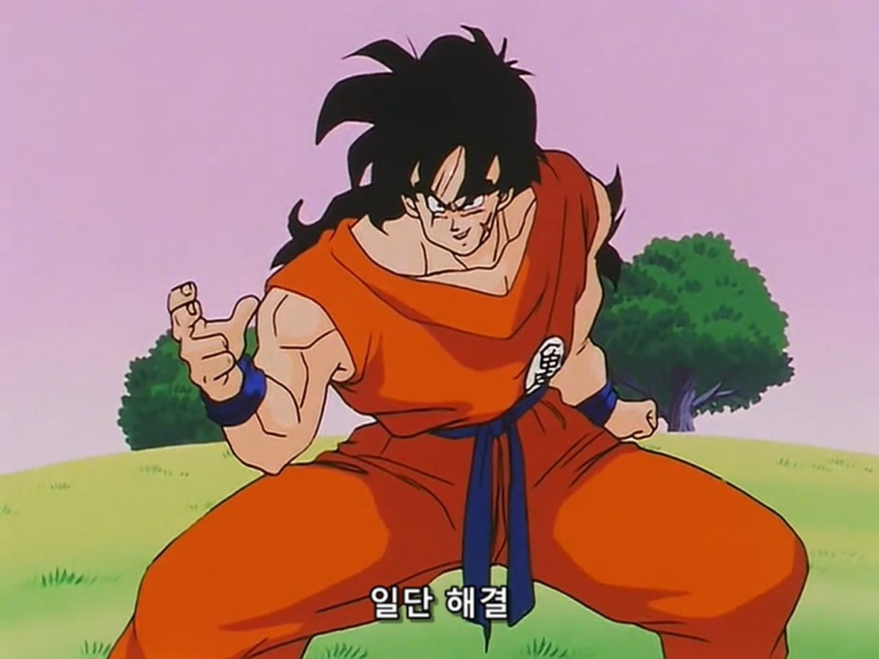 [드래곤볼] 야무치는 강합니다 ._39.jpg