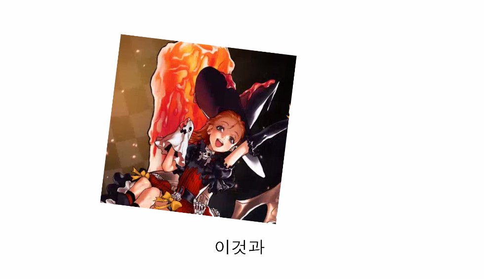 [데스티니 차일드] 데차하기 좋은날 - 일러스트 편_9.jpg