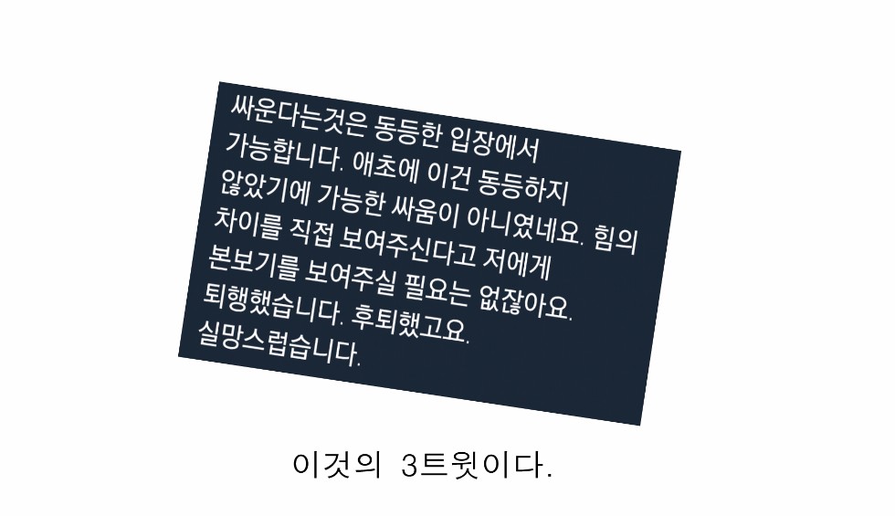 [데스티니 차일드] 데차하기 좋은날 - 일러스트 편_16.jpg