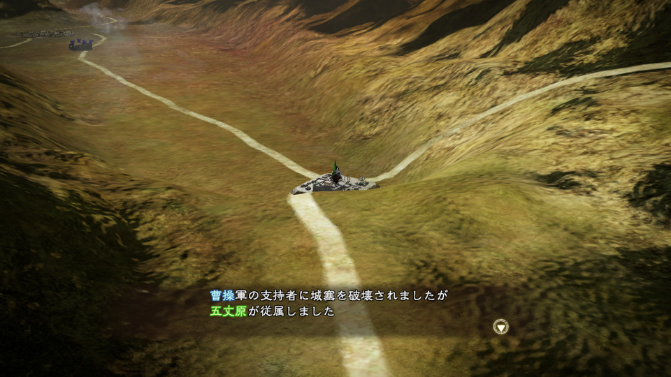 삼국지13PK 무관&군사 위명 정보_11.jpg