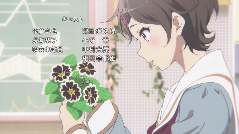 {울려라 유포니엄] 달콤한 티타임 보다는...._3.jpg