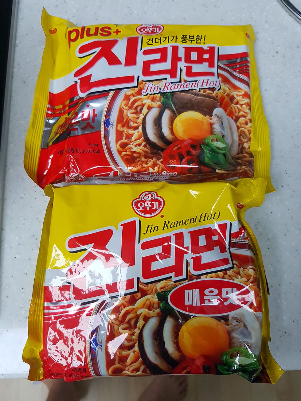 진라면 플러스_1.jpg