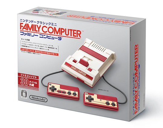 nintendo-nes-famicom-mini-classic-japanese-console-3.jpg