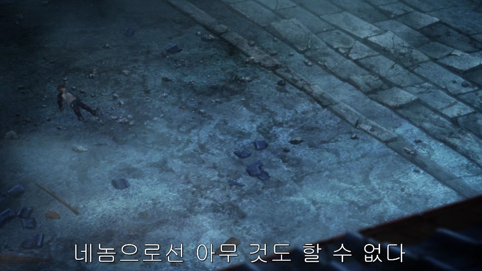 [Fate UBW] Unlimited Bujeong Works (BGM/스압)_3.jpg
