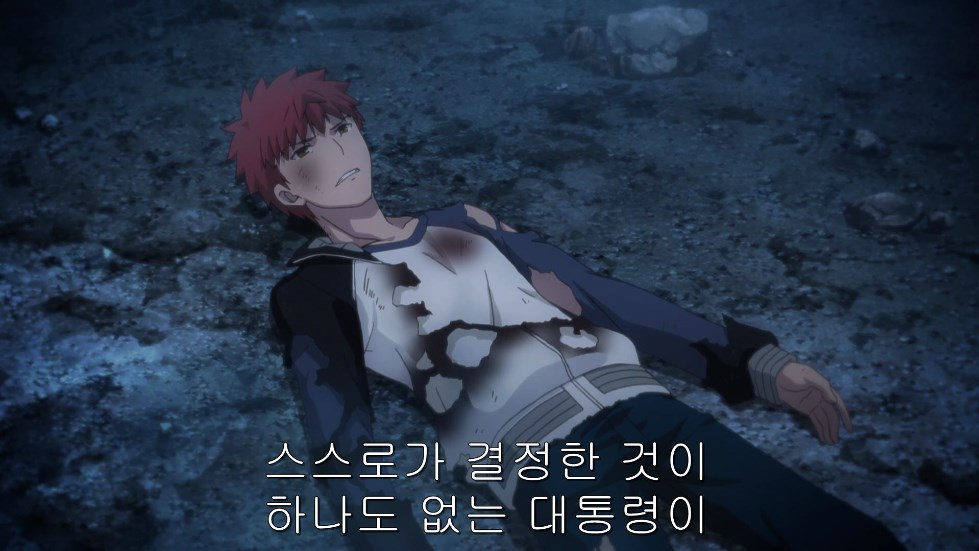 [Fate UBW] Unlimited Bujeong Works (BGM/스압)_6.jpg