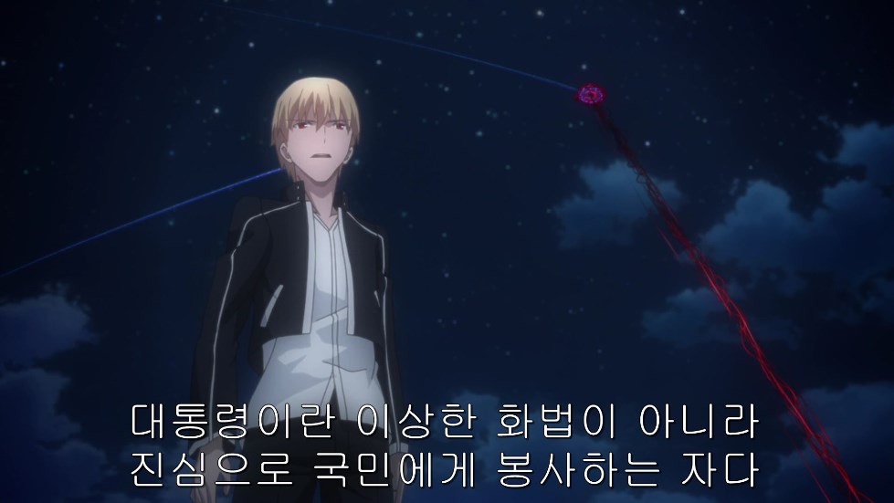 [Fate UBW] Unlimited Bujeong Works (BGM/스압)_11.jpg