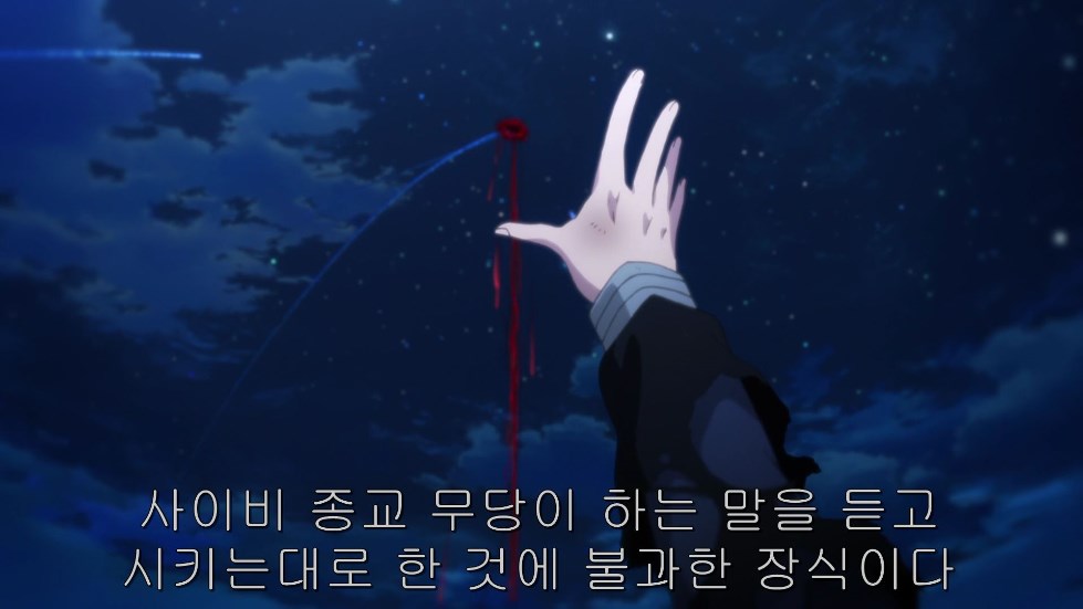 [Fate UBW] Unlimited Bujeong Works (BGM/스압)_17.jpg