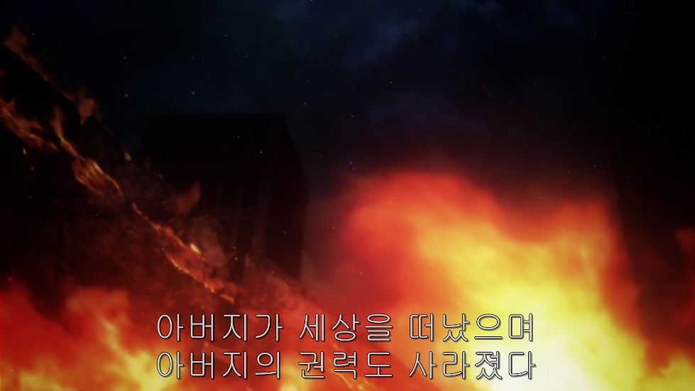 [Fate UBW] Unlimited Bujeong Works (BGM/스압)_19.jpg