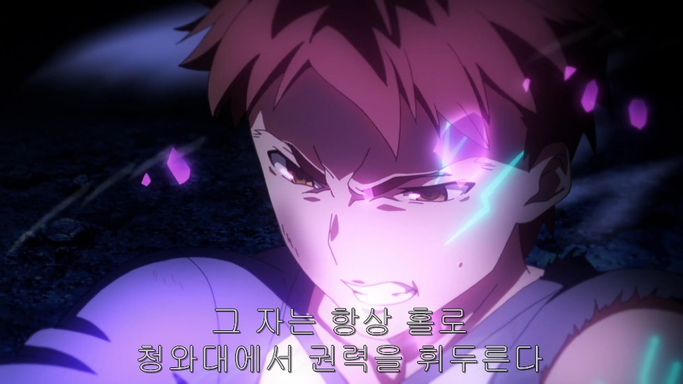 [Fate UBW] Unlimited Bujeong Works (BGM/스압)_71.jpg