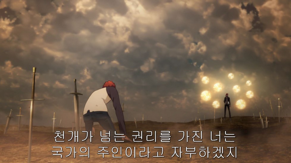 [Fate UBW] Unlimited Bujeong Works (BGM/스압)_96.jpg