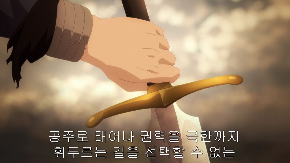 [Fate UBW] Unlimited Bujeong Works (BGM/스압)_99.jpg