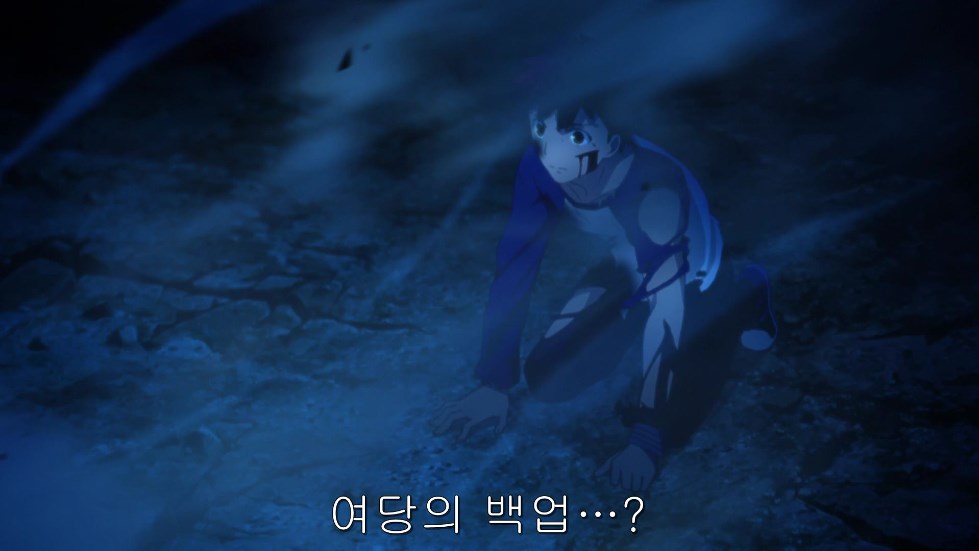 [Fate UBW] Unlimited Bujeong Works (BGM/스압)_144.jpg