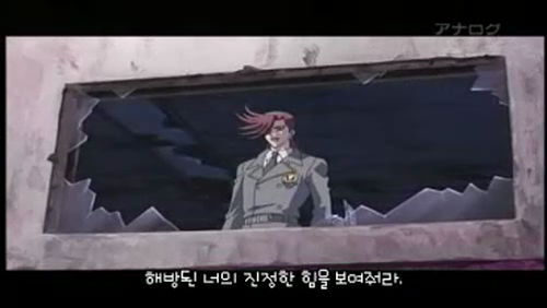 [유희왕 5d's]좋은 의미로든 나쁜 의미로든 역대급 히로인인 아키_17.jpg