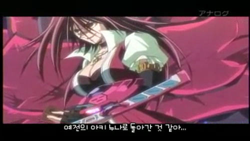 [유희왕 5d's]좋은 의미로든 나쁜 의미로든 역대급 히로인인 아키_21.jpg