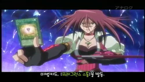 [유희왕 5d's]좋은 의미로든 나쁜 의미로든 역대급 히로인인 아키_33.jpg