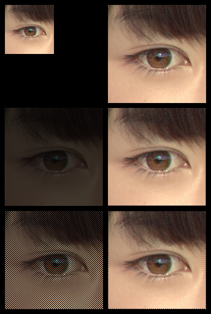 체커보드 렌더링의 보간 성능 확인_1.png