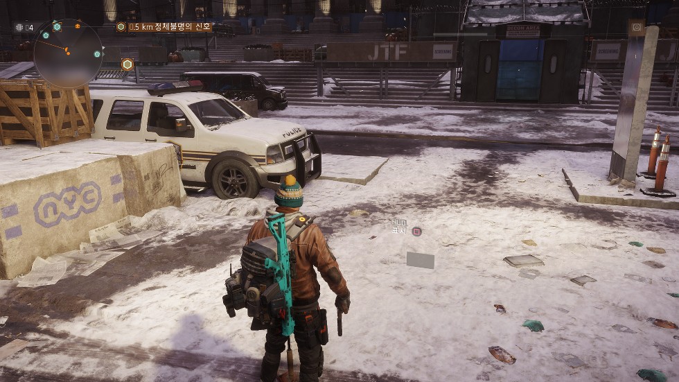 Tom Clancy's The Division™_20161110230848.png