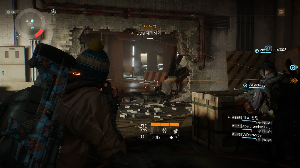Tom Clancy's The Division™_20161111011604ㅎ.png