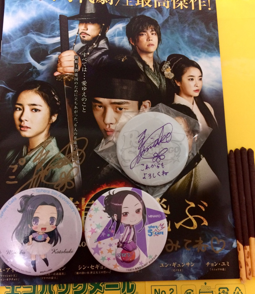 그동안의 덕질 근황을 적고갑니다._6.jpg