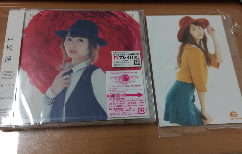 그동안의 덕질 근황을 적고갑니다._8.jpg