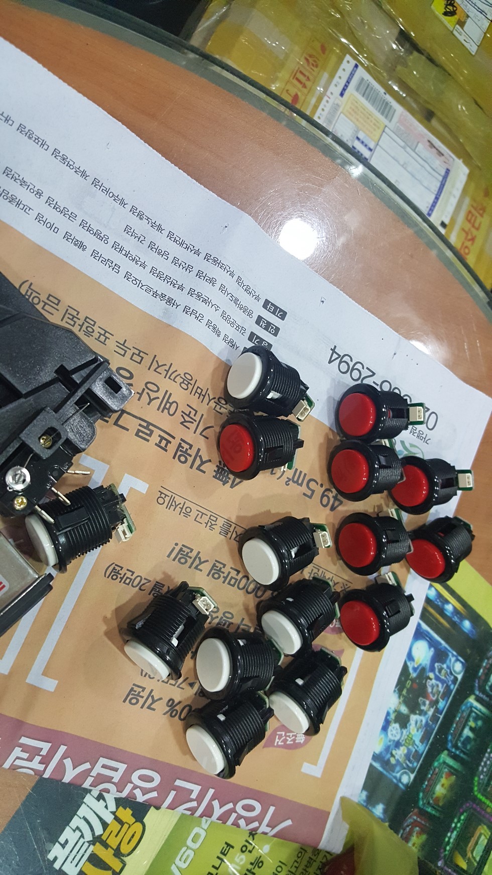 라즈베리파이를 이용한 오락기 제작기 내부 회로