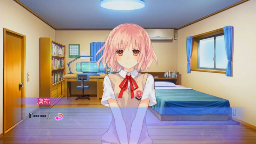 린네 유토피아) 개꿀빠는 시도와 토카_5.jpg