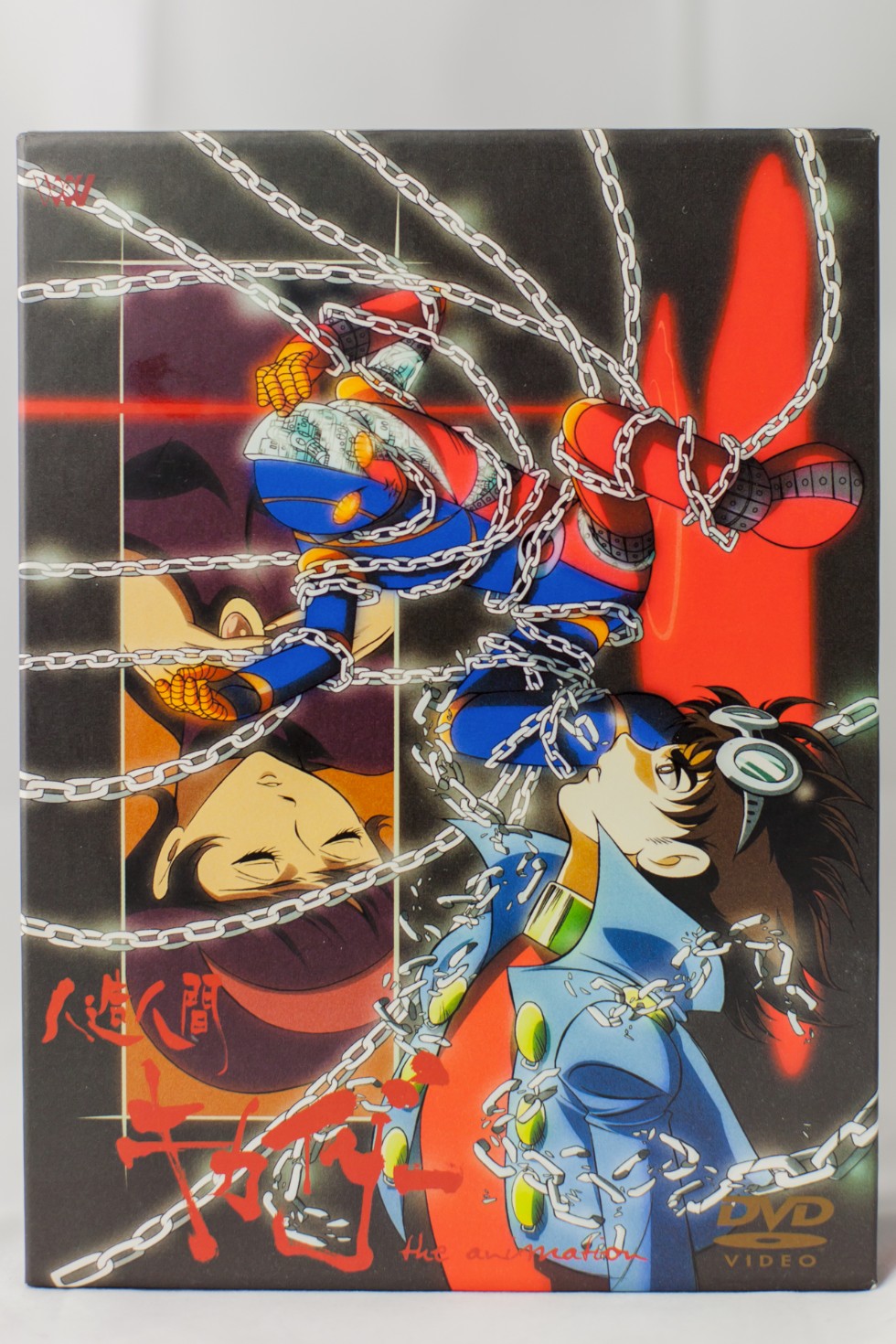 人造人間キカイダー[인조인간 키카이다] THE ANIMATION DVD 입니다._3.jpg