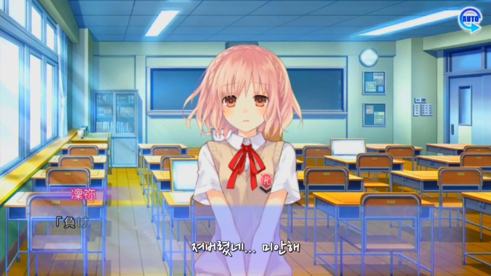 린네 유토피아) 린네를 건드리면 주옥 되는 거야 아주 주옥 되는 거라고_4.jpg