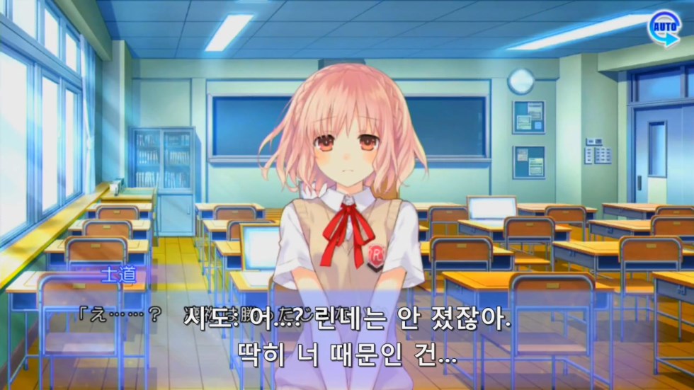 린네 유토피아) 린네를 건드리면 주옥 되는 거야 아주 주옥 되는 거라고_5.jpg