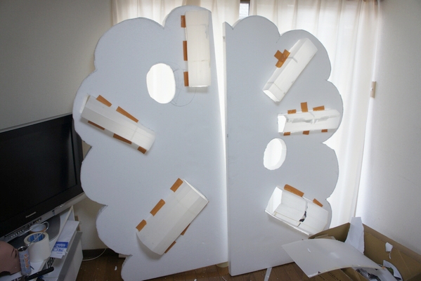 [ARuFa] 혼자서라도 큰 싸움을 할 수 있는 장치_13.jpg