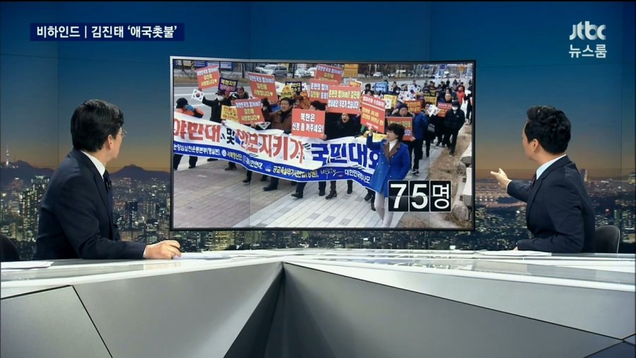 팩트로 능지처참_3.jpg