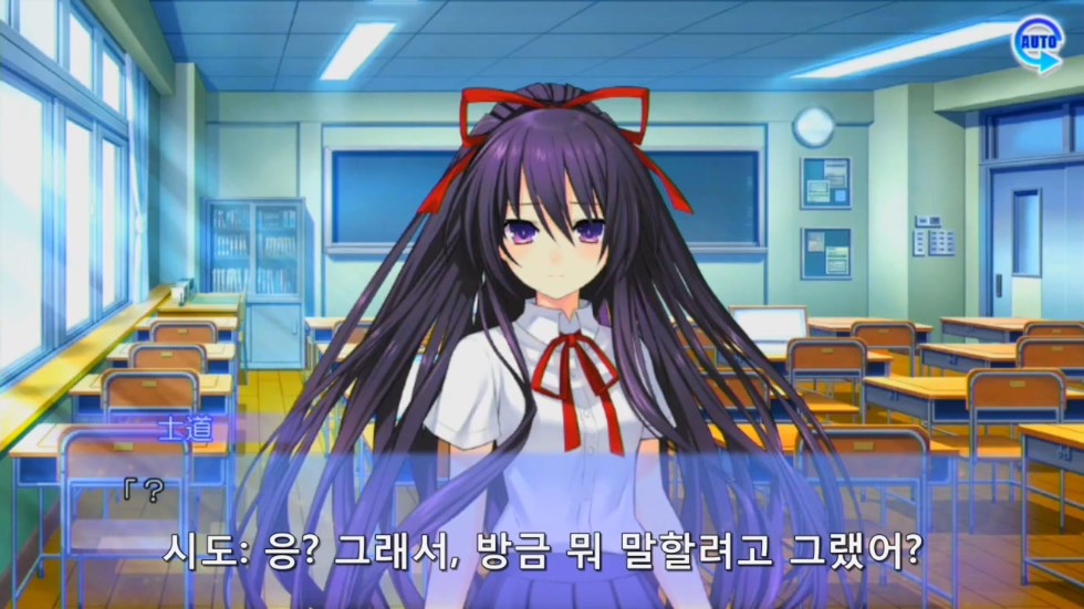 린네 유토피아) 호라 모 젠젠_12.jpg