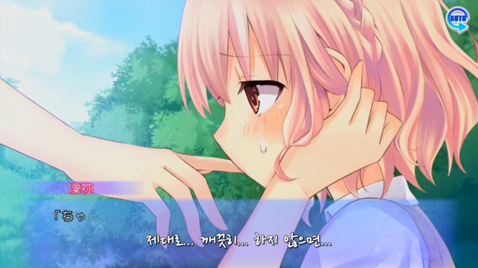 린네 유토피아) 음란마귀 테스트...?_2.jpg