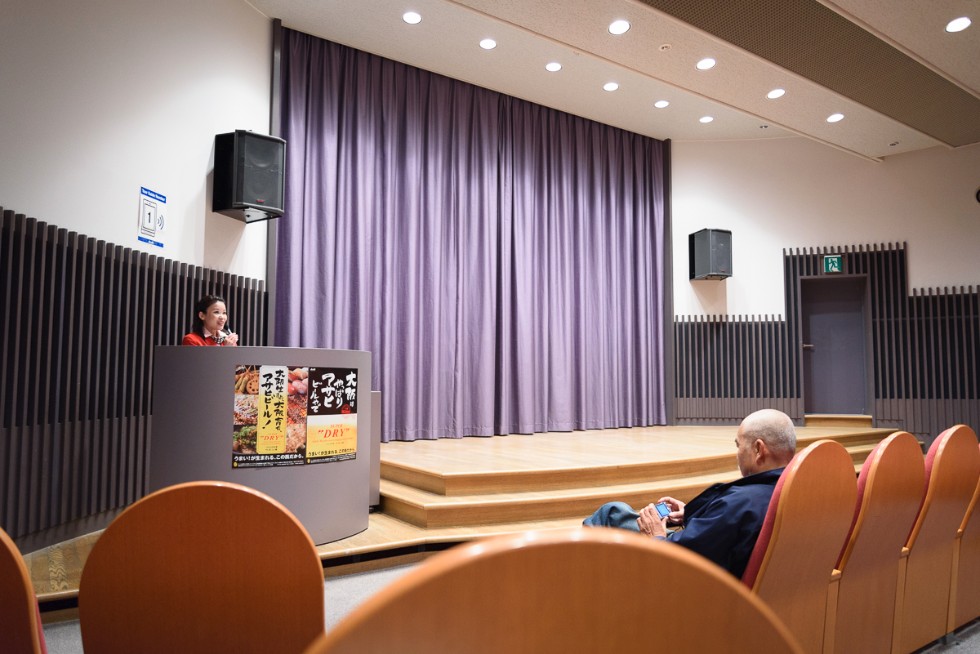 일본 관서지방 여행 - 첫날 (오사카 맥주공장, 공중정원)_5.jpg