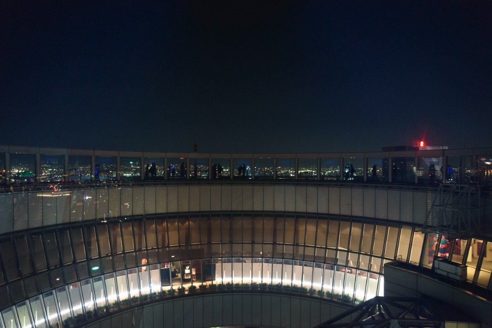 일본 관서지방 여행 - 첫날 (오사카 맥주공장, 공중정원)_39.jpg