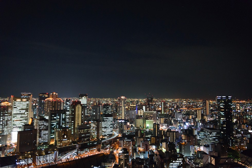 일본 관서지방 여행 - 첫날 (오사카 맥주공장, 공중정원)_38.jpg