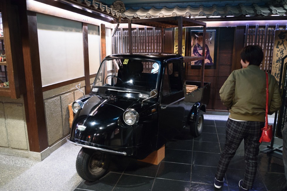 일본 관서지방 여행 - 첫날 (오사카 맥주공장, 공중정원)_57.jpg