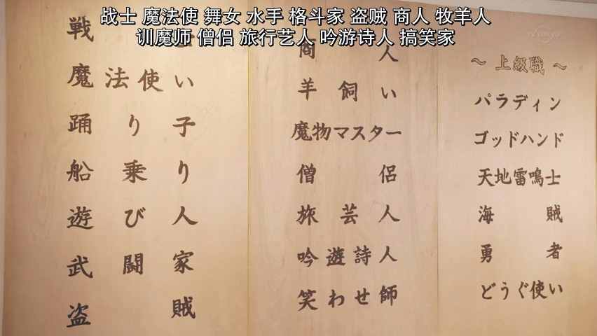 전직의 중요성(스압)_1.jpg