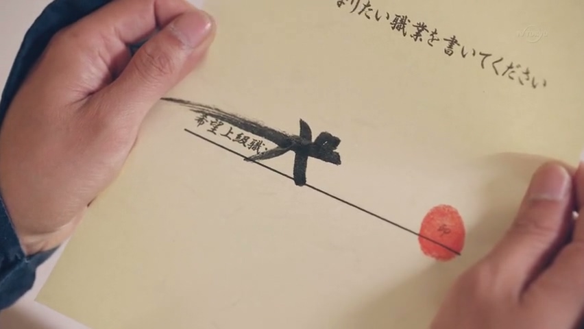 전직의 중요성(스압)_15.jpg