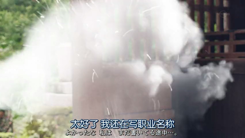 전직의 중요성(스압)_18.jpg