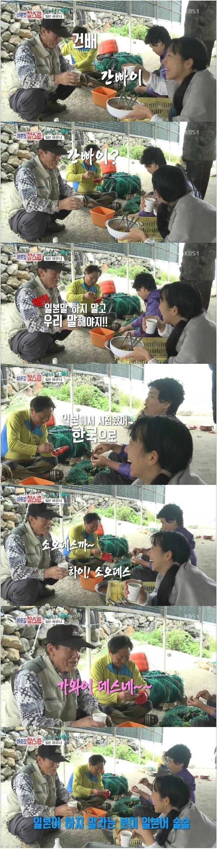 인터넷 3대 할아버지.jpg_1.jpg