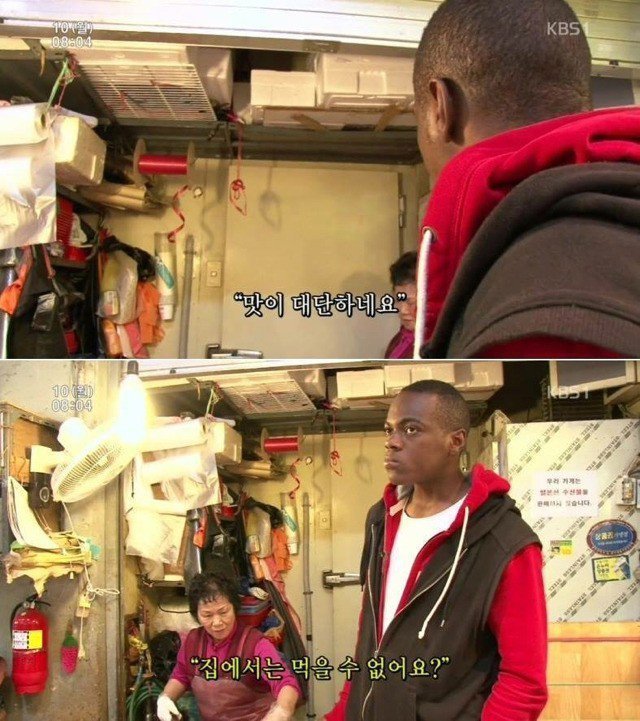 인터넷 3대 할아버지.jpg_2.jpg