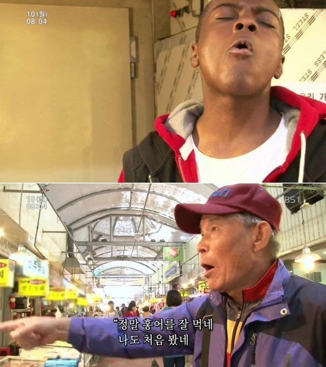 인터넷 3대 할아버지.jpg_4.jpg