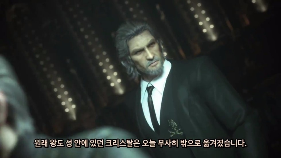 파이널판타지Versus와 XV의 비교글. [스압]_12.jpg