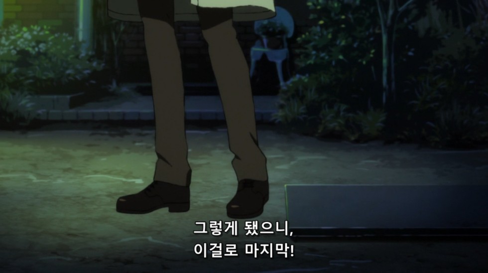 [오컬틱 나인] 와.. 엘프사이콩그루... 8화동안 가장 소름돋았던 장면(스포)_11.png