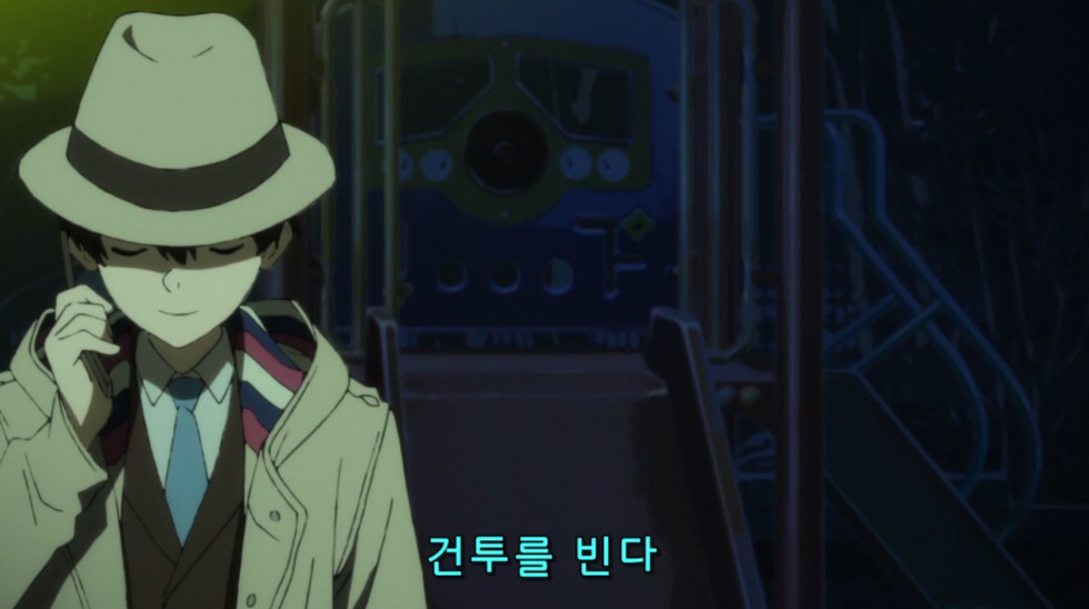 [오컬틱 나인] 와.. 엘프사이콩그루... 8화동안 가장 소름돋았던 장면(스포)_15.png