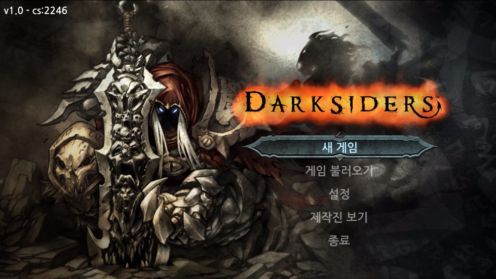 [스팀] 다크사이더스 워마스터드 에디션 한국어 자막 지원(일본어 음성 지원)_6.jpg