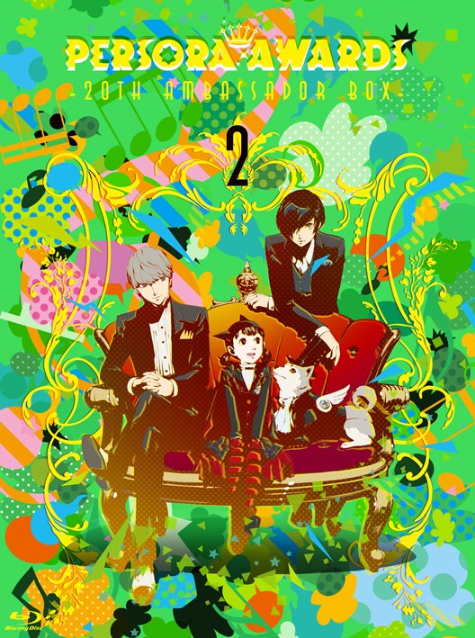 BD [페르소라 어워드 2] 재킷 일러스트_1.jpg