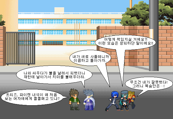 새 비트맵 이미지.png