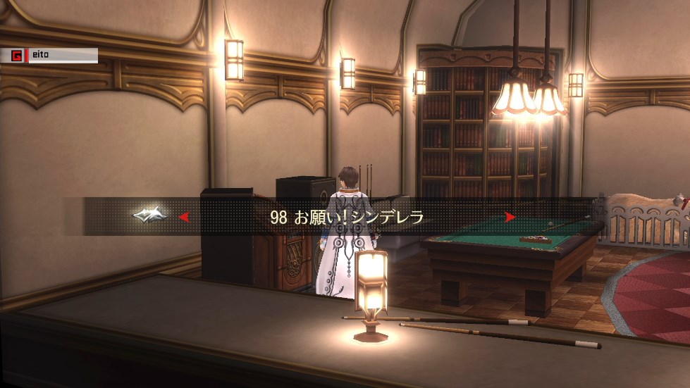 갓 이터, 캐릭터 콜라보레이션 팩 업데이트 배포_2.jpg